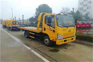 遵义附近24小时救援车电话